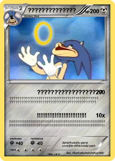 Pokemon ??????????????
