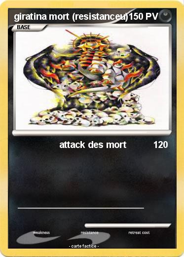 Pokemon giratina mort (resistanceu)