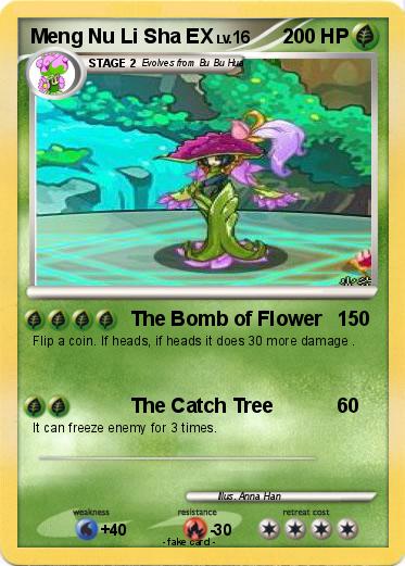 Pokemon Meng Nu Li Sha EX