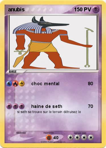Pokemon anubis