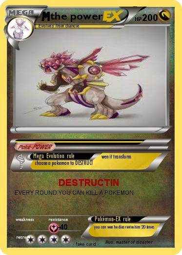 Pokemon the power