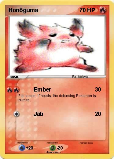 Pokemon Honōguma
