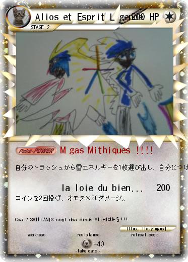 Pokemon Alios et Esprit Légende