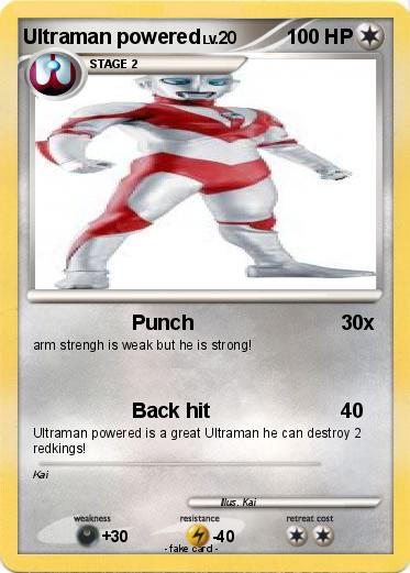 Pokemon Ultraman powered