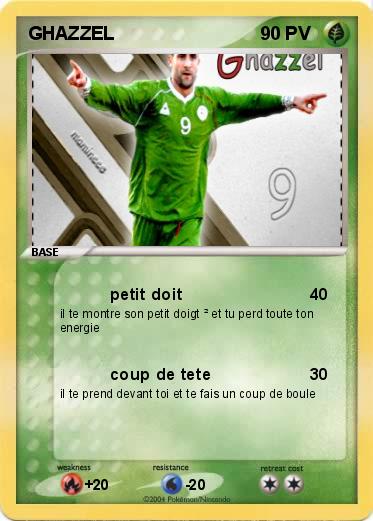 Pokemon GHAZZEL
