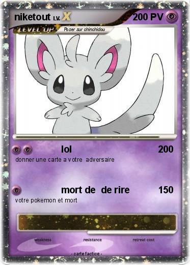 Pokemon niketout