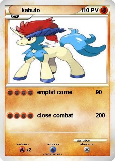 Pokemon kabuto