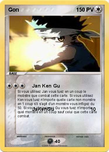 Pokemon Gon 