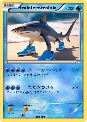 Pokemon tralalerotralala