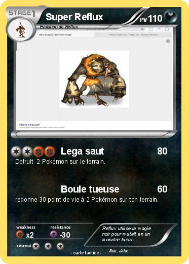 Pokemon Super Reflux