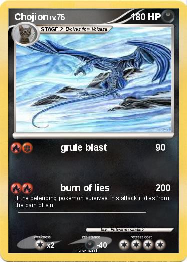 Pokemon Chojion