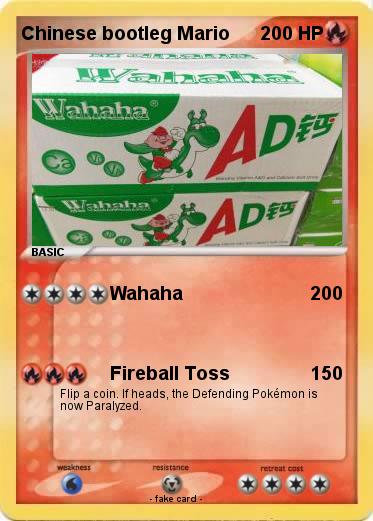 Pokemon Chinese bootleg Mario