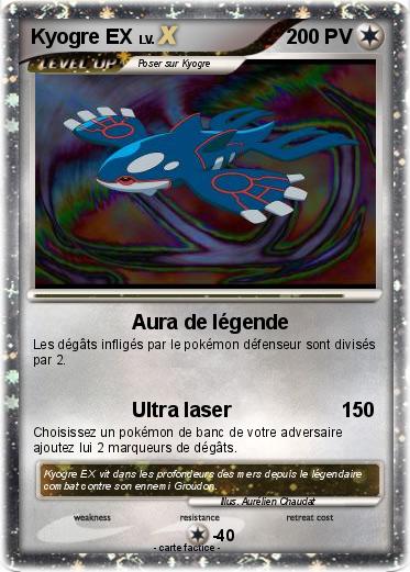 Pokemon Kyogre EX