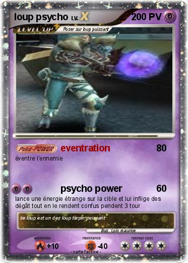 Pokemon loup psycho