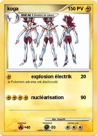 Pokemon koga