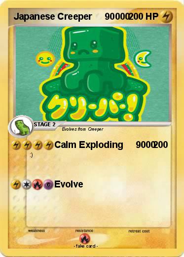 Pokemon Japanese Creeper     90000