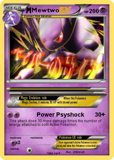 Pokemon Mewtwo