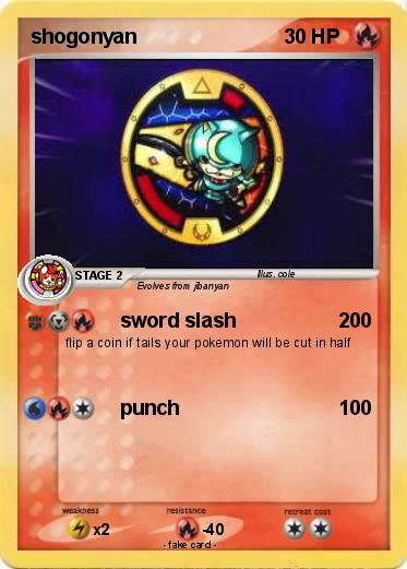 Pokemon shogonyan