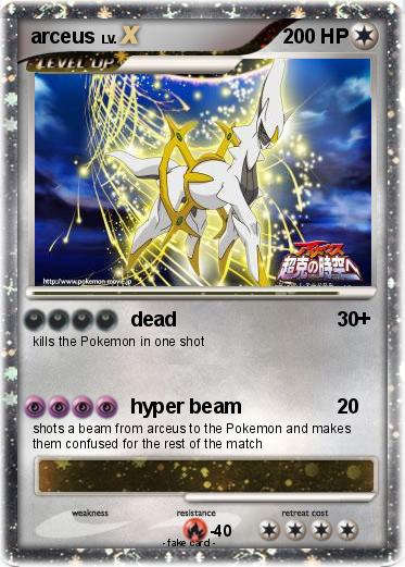 Pokemon arceus