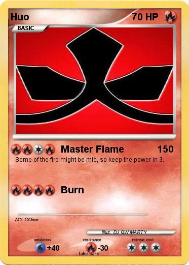 Pokemon Huo