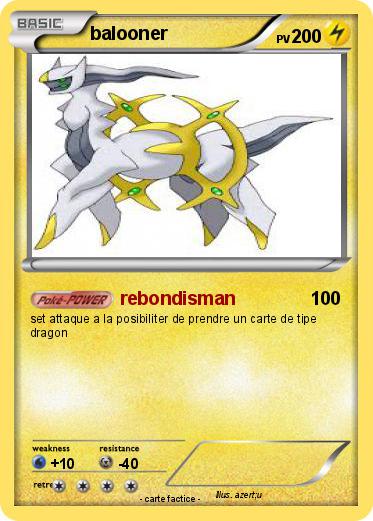 Pokemon balooner