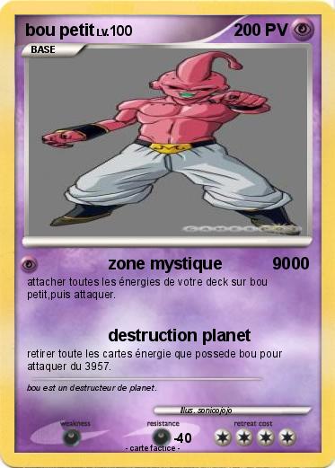 Pokemon bou petit