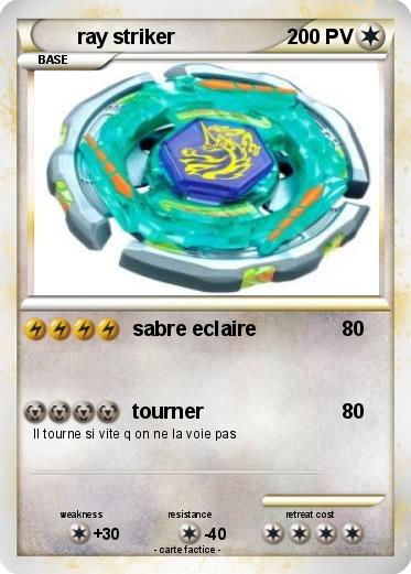Pokemon ray striker