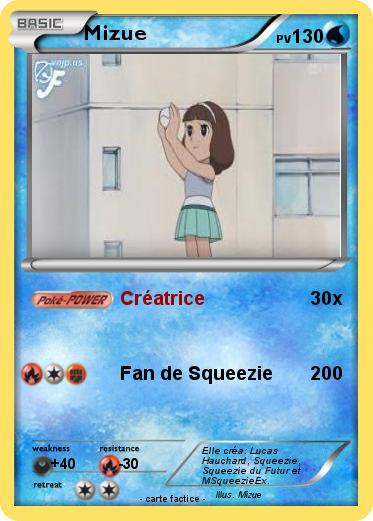 Pokemon Mizue