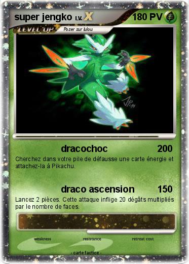 Pokemon super jengko