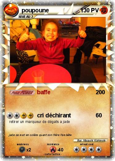 Pokemon poupoune