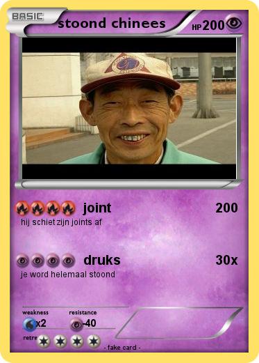 Pokemon stoond chinees
