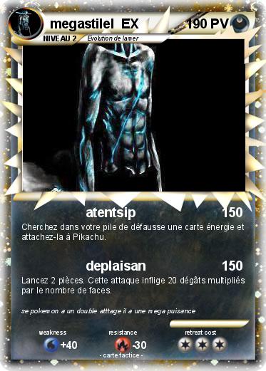 Pokemon megastileI  EX