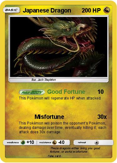 Pokemon Japanese Dragon
