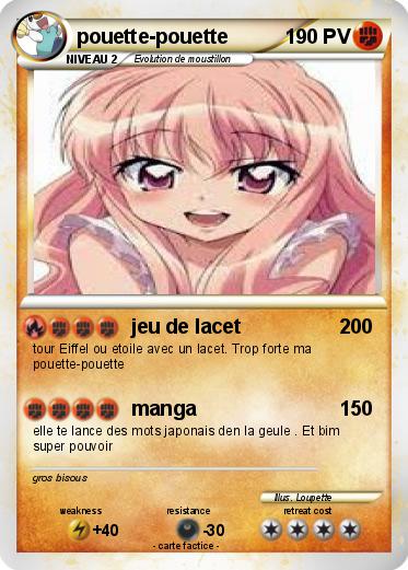 Pokemon pouette-pouette