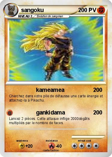 Pokemon sangoku