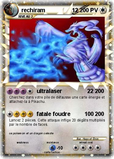 Pokemon rechiram                 12