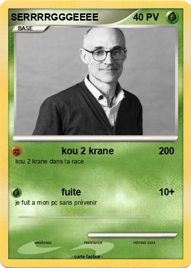 Pokemon SERRRRGGGEEEE