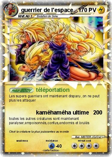 Pokemon guerrier de l'espace