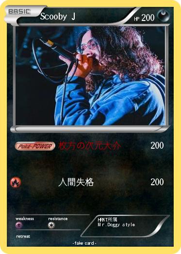 Pokemon Scooby J