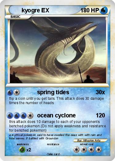 Pokemon kyogre EX