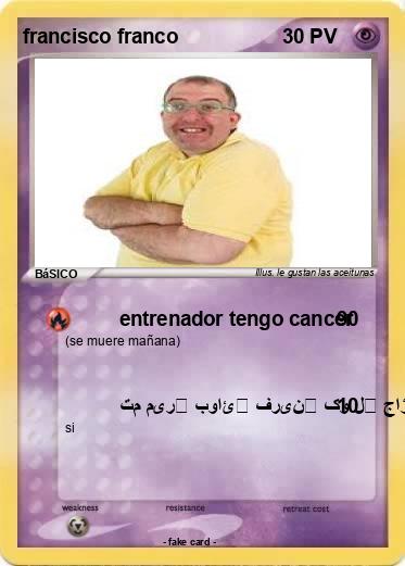 Pokemon francisco franco