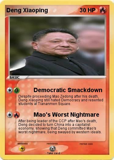 Pokemon Deng Xiaoping