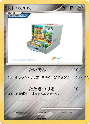 Pokemon Slot machine