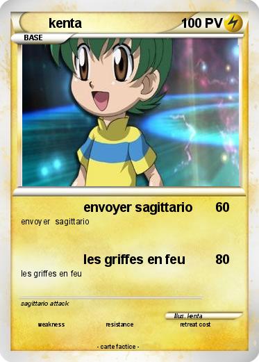 Pokemon kenta