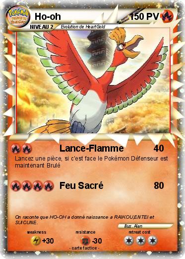 Pokemon Ho-oh