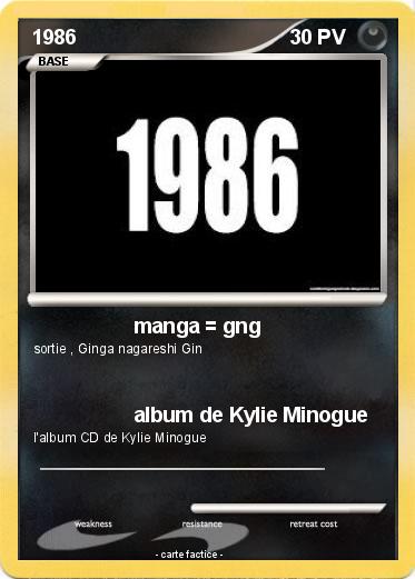 Pokemon 1986
