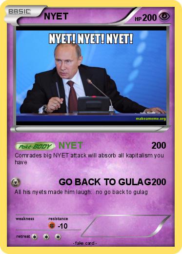 Pokemon NYET