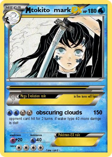 Pokemon tokito  mark