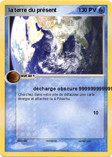 Pokemon la terre du présent