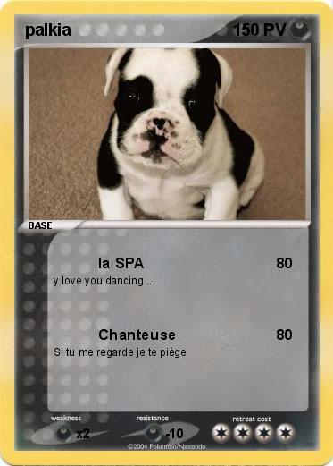 Pokemon palkia